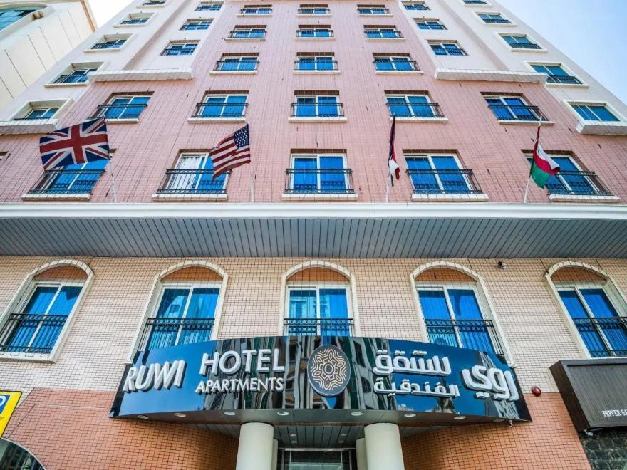 Ruwi Hotel Apartments, Sharjah Exterior foto