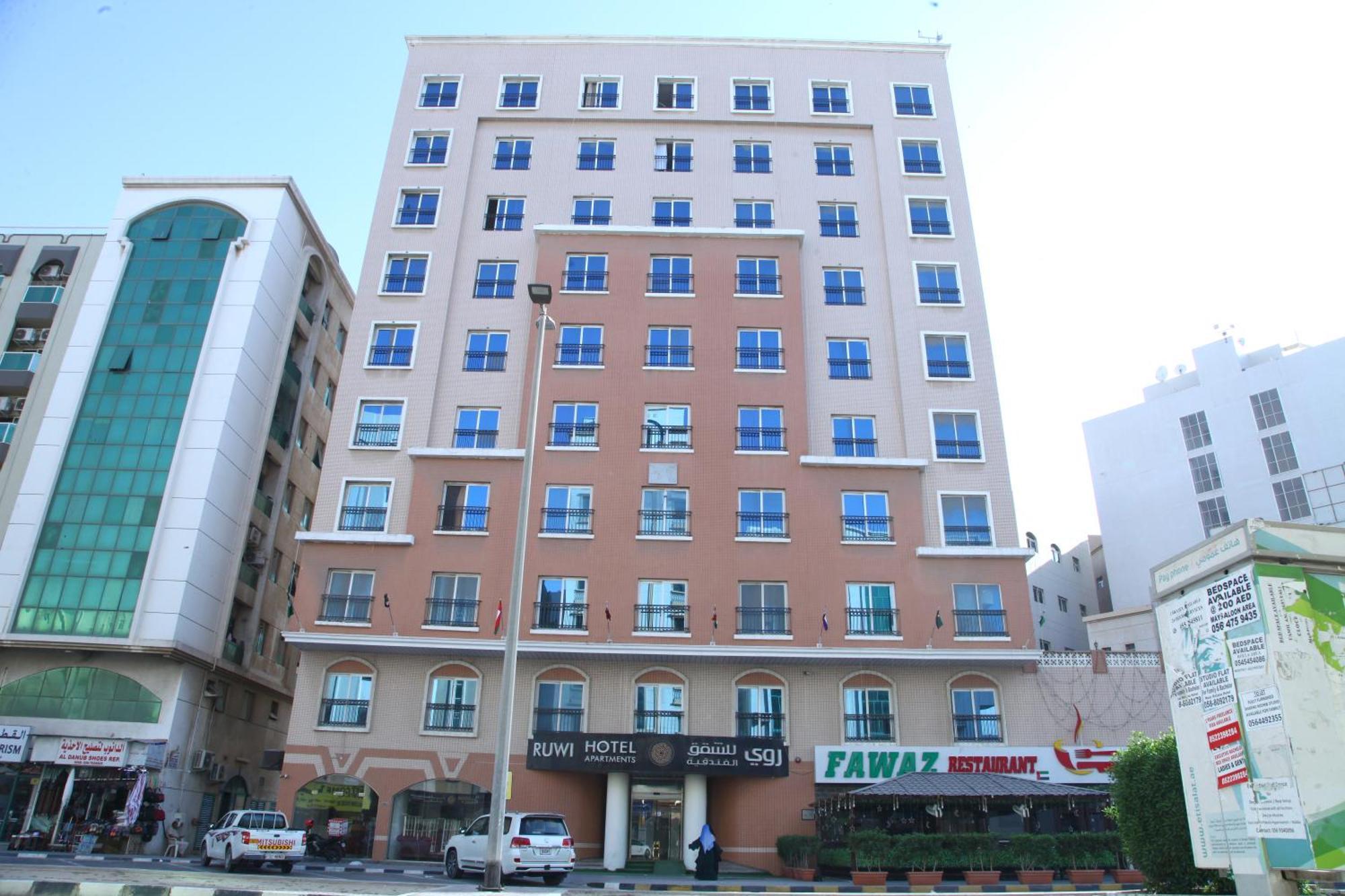 Ruwi Hotel Apartments, Sharjah Exterior foto
